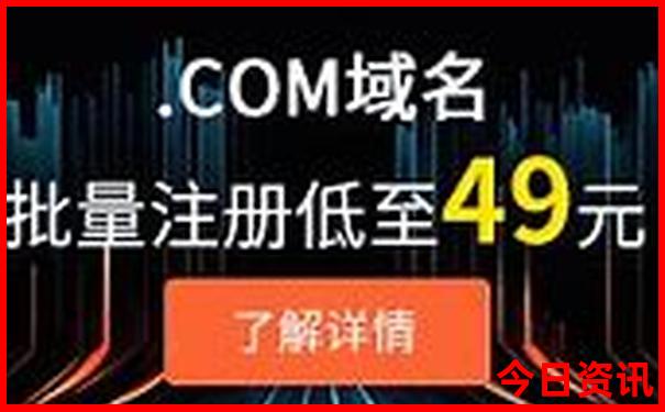 北海市是哪个省的旅游景点